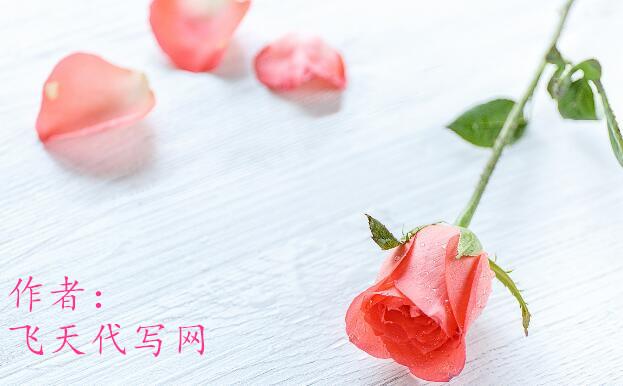 竞价推广怎么做？要注意这四个方面