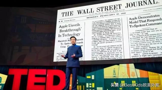干货 | 绝对收藏！推荐10个英语学习网站，英语不好都不怕