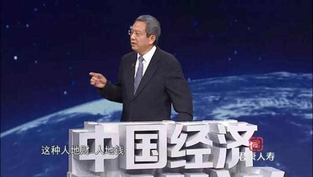 供给侧改革，是什么？怎么改？大师免费公开课，这次都说清楚了