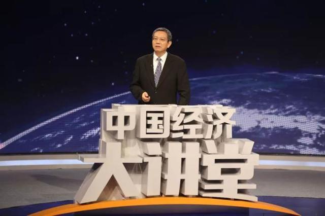 供给侧改革，是什么？怎么改？大师免费公开课，这次都说清楚了