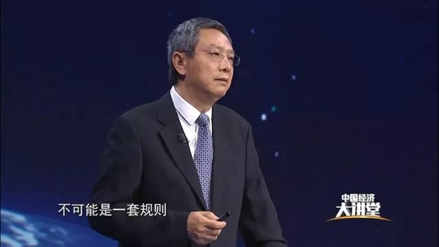 供给侧改革，是什么？怎么改？大师免费公开课，这次都说清楚了