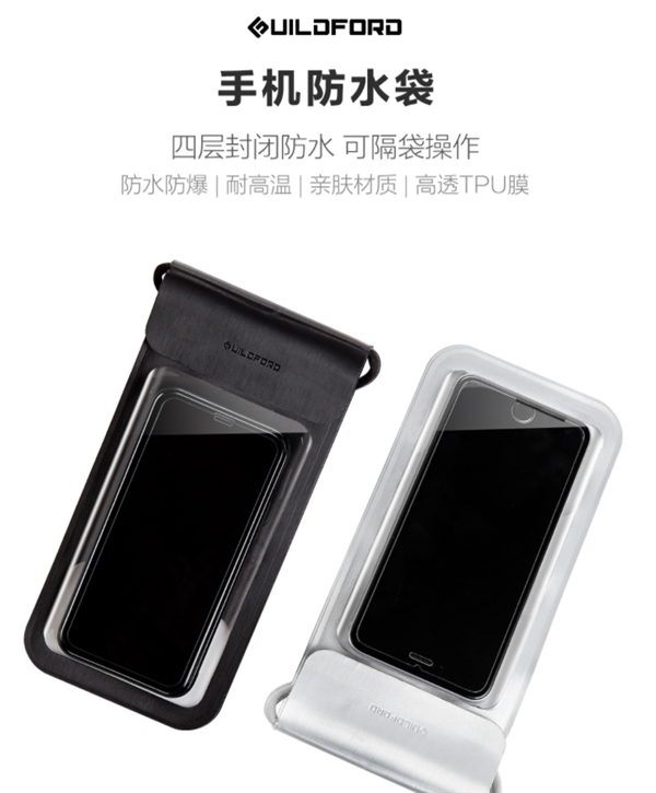 9056000693c60b2f696a?from=pc