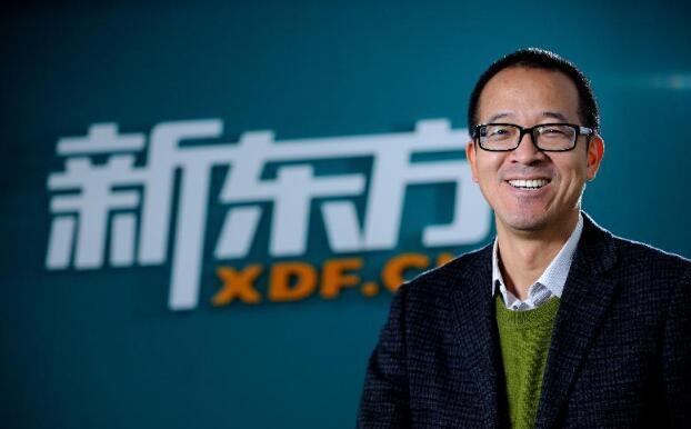 新东方创始人俞敏洪把小商机做成大生意，被排挤，赚70亿