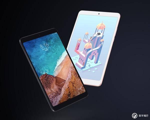 新增 LTE 版，屏幕缩水的小米平板 4 正式发布
