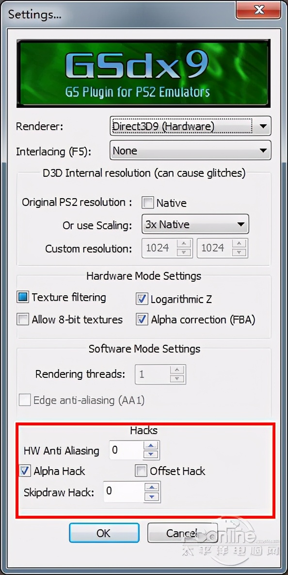 最强PS2模拟器-PCSX2软件使用全攻略
