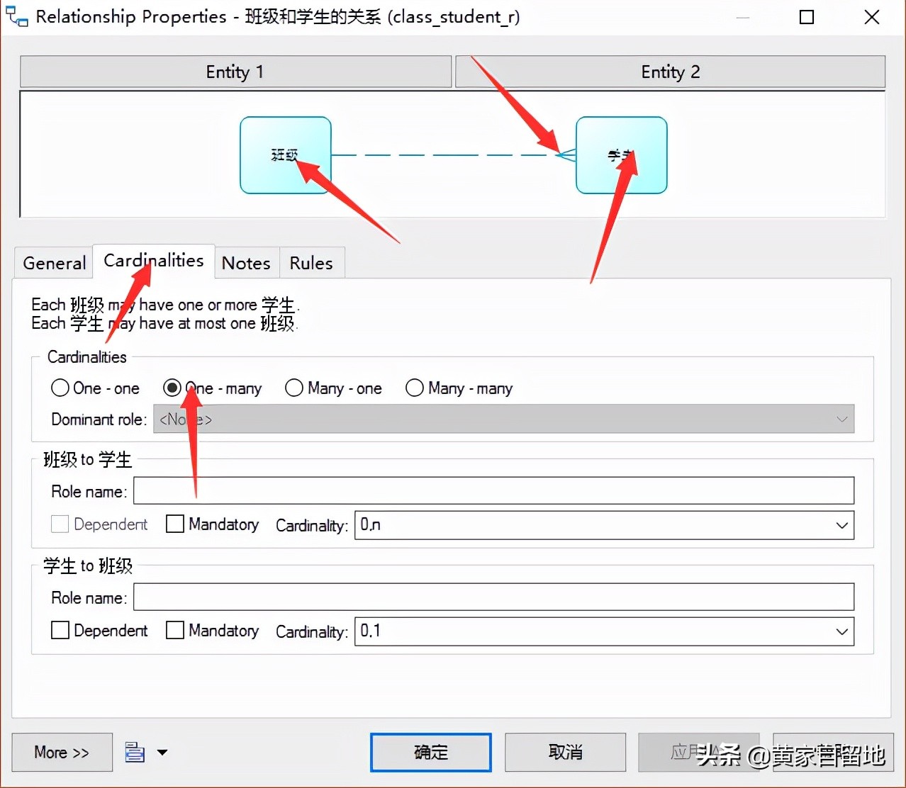 PowerDesigner最基础的使用方法入门学习