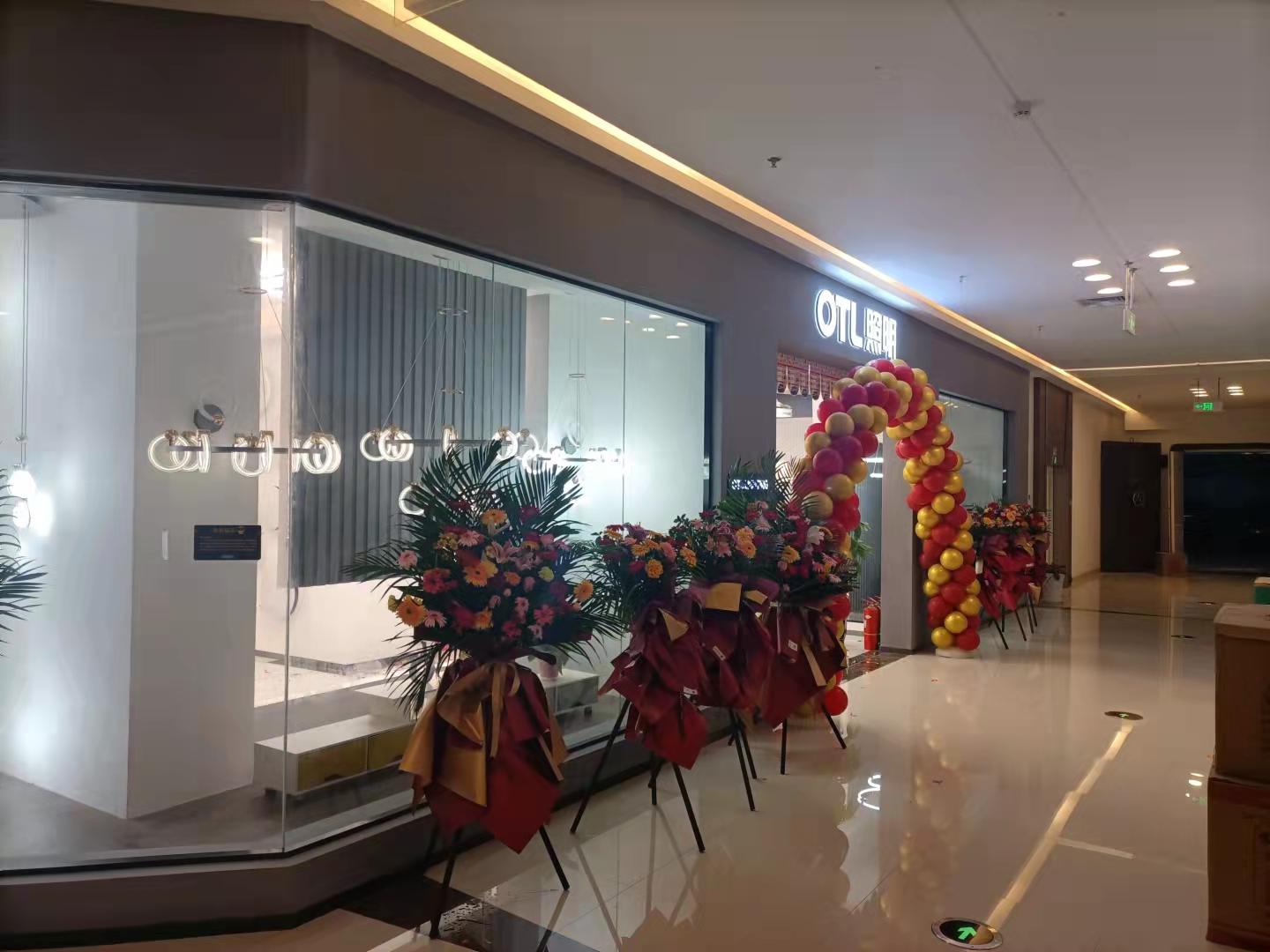 分析如何选择灯饰加盟品牌