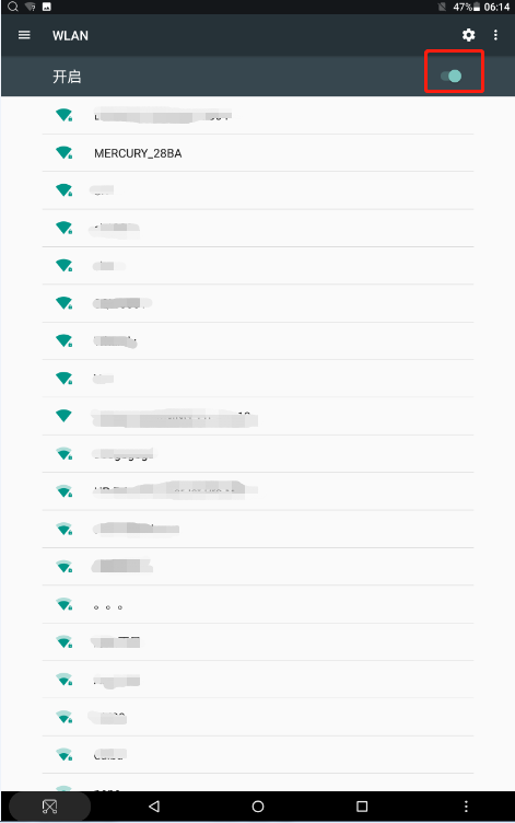 平板上不了网？三招简单方法解决联网难