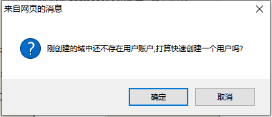 在windows下搭建可以外网访问的ftp服务，支持在线播放