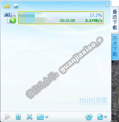 分享两款PC常用软件，相信你会用的到