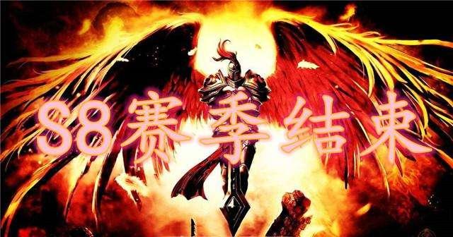 LOL：黄金也拿不了赛季皮肤奖励！快去看看你的生涯页面！