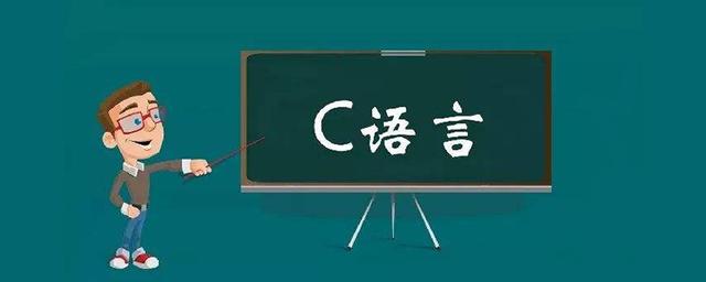 初学c语言用什么软件