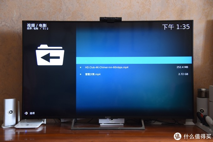 智能电视最强播放器—KODI常见使用技巧全方位解读