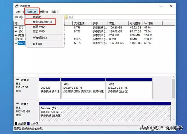 U盘不被电脑识别了怎么办？7大方法来解决！