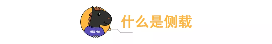 iOS可以随便安装App了？App Store未来或开放？