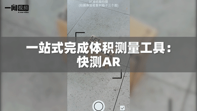 2019年中国物流领域10大技术创新，这些你都见过吗？