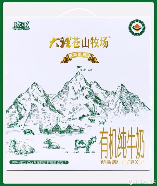 奶爸亲测！十款市售火爆、口感浓郁、品质过硬的纯牛奶