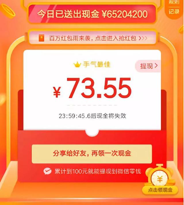 营销高手都爱用的15个营销技巧，每一个都是杀手锏