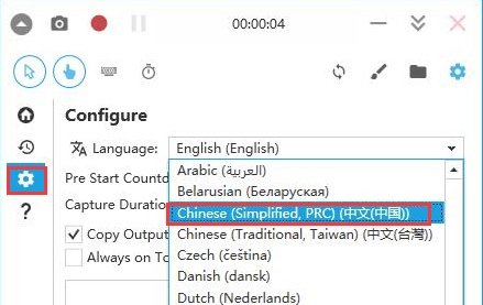 翻遍了应用市场，终于找出了7款最好用的屏幕录制软件