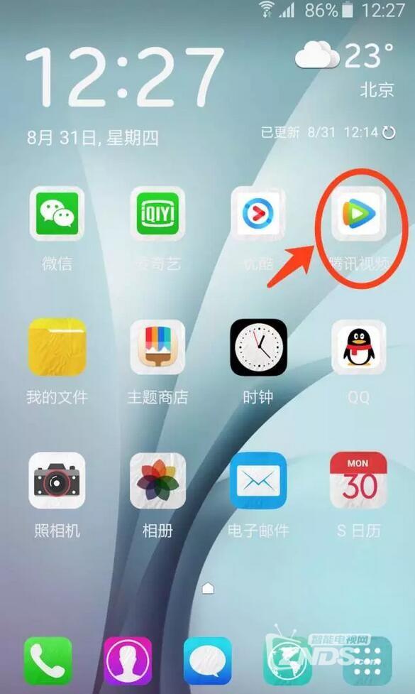 手把手教你如何利用手机来把视频投屏到电视上