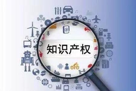 专利评估如此重要，快看看你的专利价值