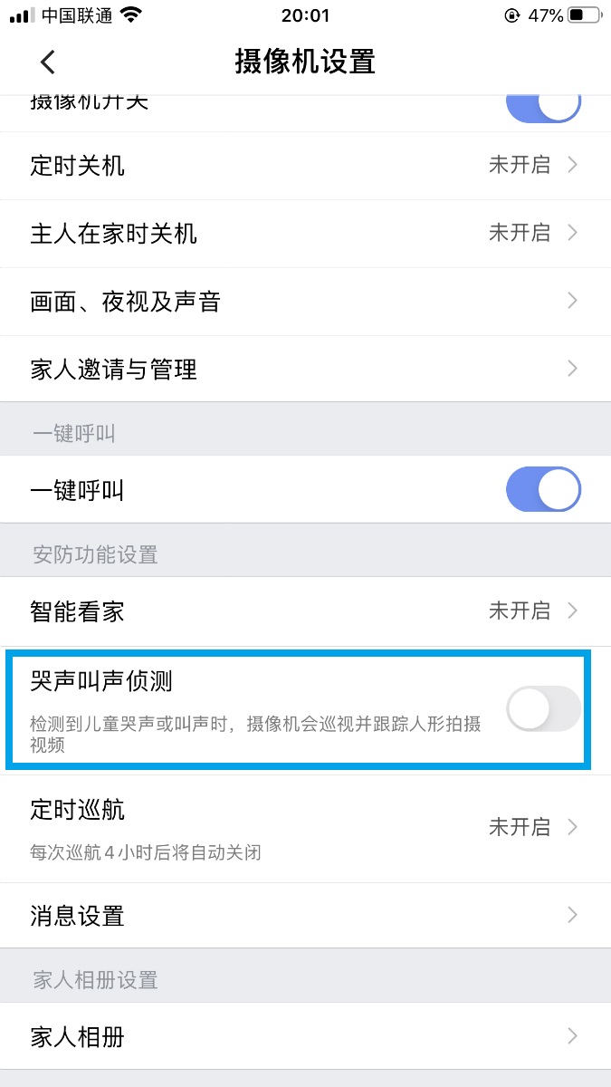 91d76bccd53c45818de34cb87221d5ac?from=pc