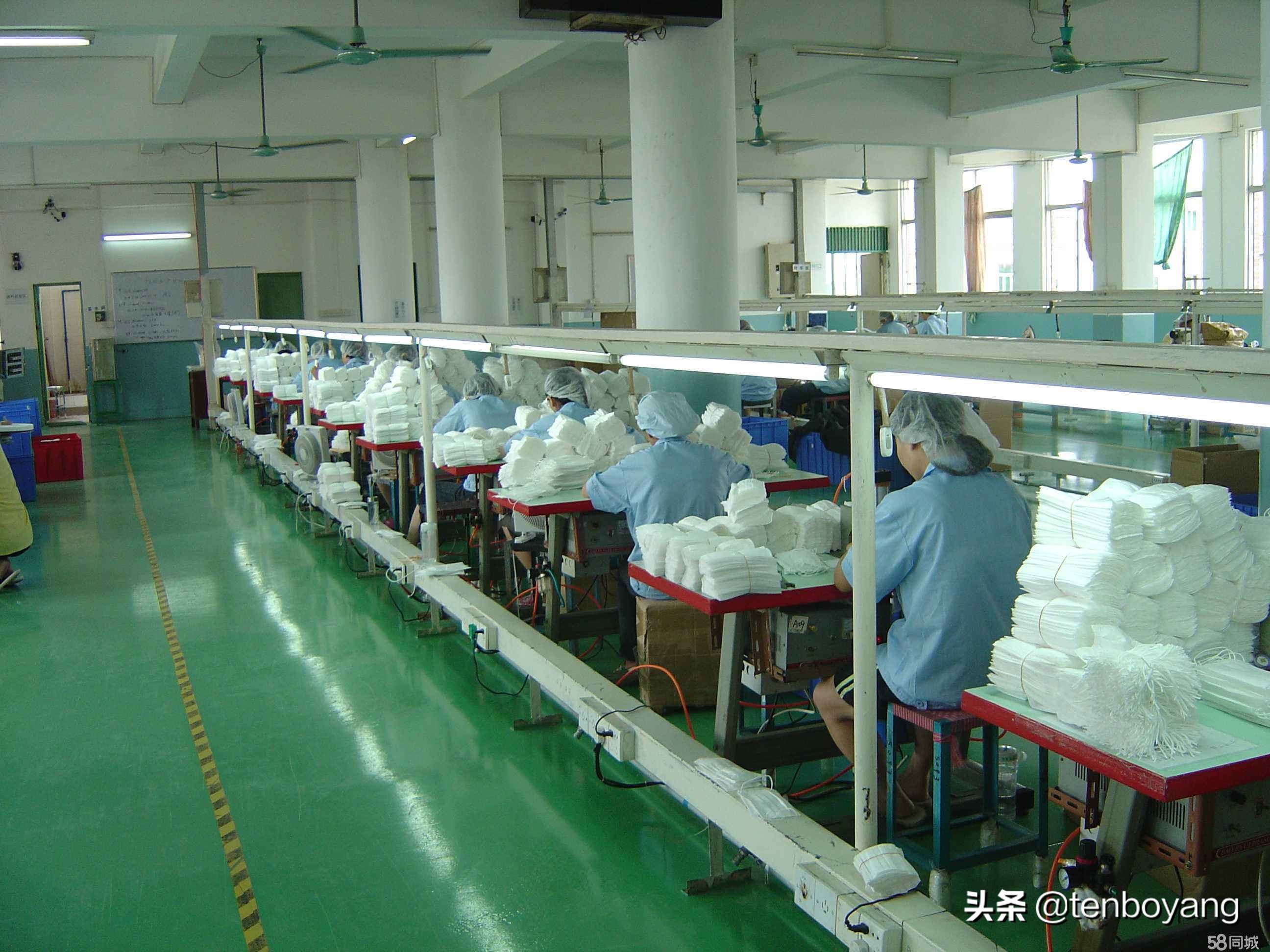 二类医疗器械生产许可证办理条件，怎么办理，费用如何？