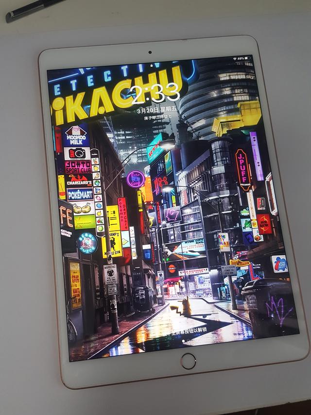苹果iPad Air3评测，看看它是否适合您
