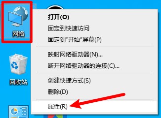 设置局域网电脑共享文件和打印机，把共享文件夹映射成本地磁盘