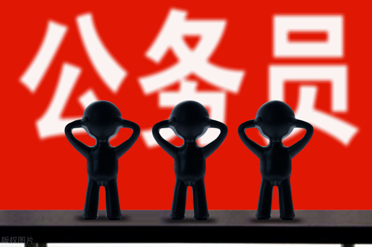 我，500强运营经理，月薪3万，裸辞考进公务员，月薪5千