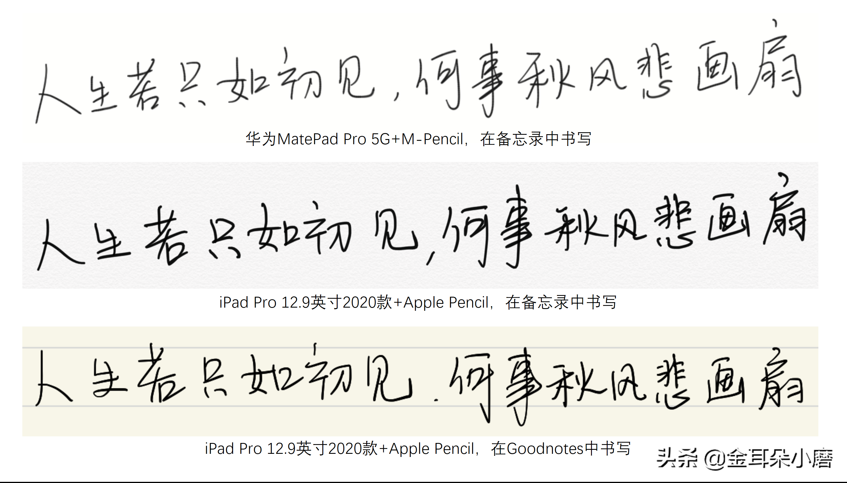 9233f84f90e94acca3b52ba22710b87f?from=pc