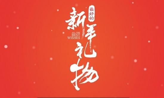 小米5什么时候上市 发布会在即参数已曝光