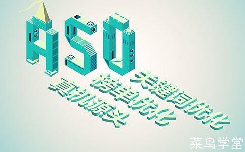 什么是ASO优化推广，主要做什么
