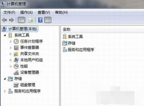 装机吧笔者教你网卡驱动如何安装