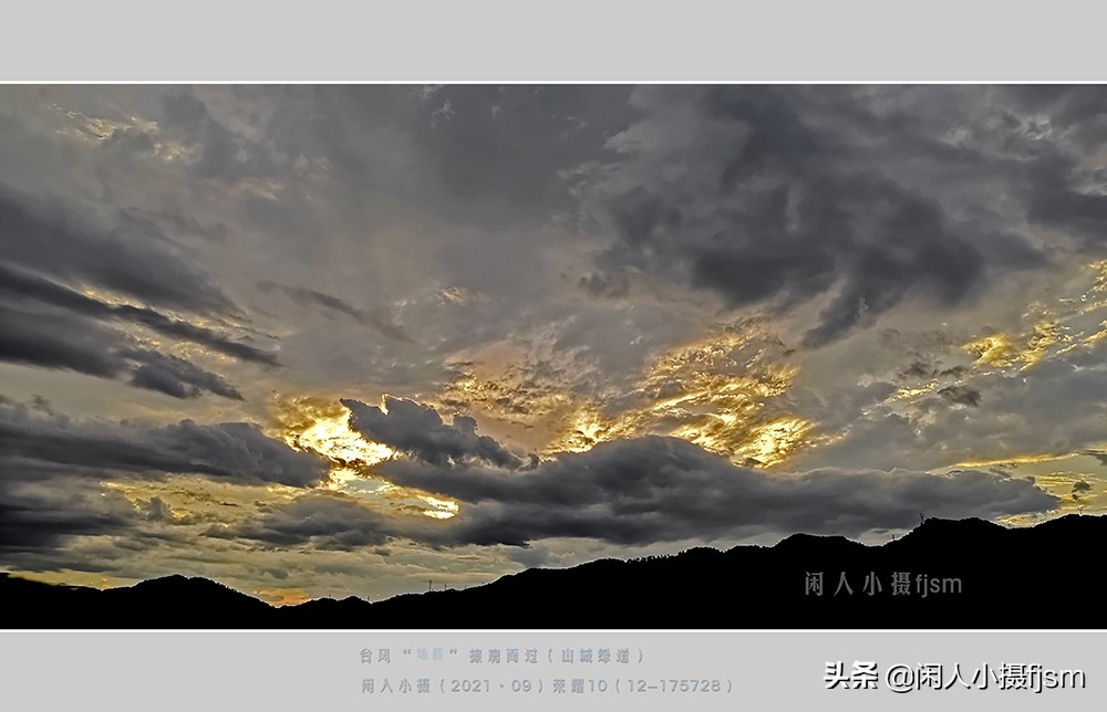 聊手机摄影1：说说手机三种照片分辨率，3:4，9:16，全屏的拍摄