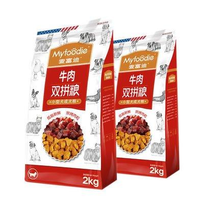 928c348ae8334d35b8c73b6655870074?from=pc