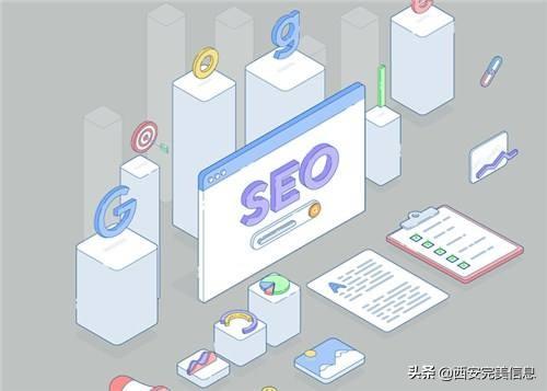 SEO优化：好的优化网站有哪些与众不同