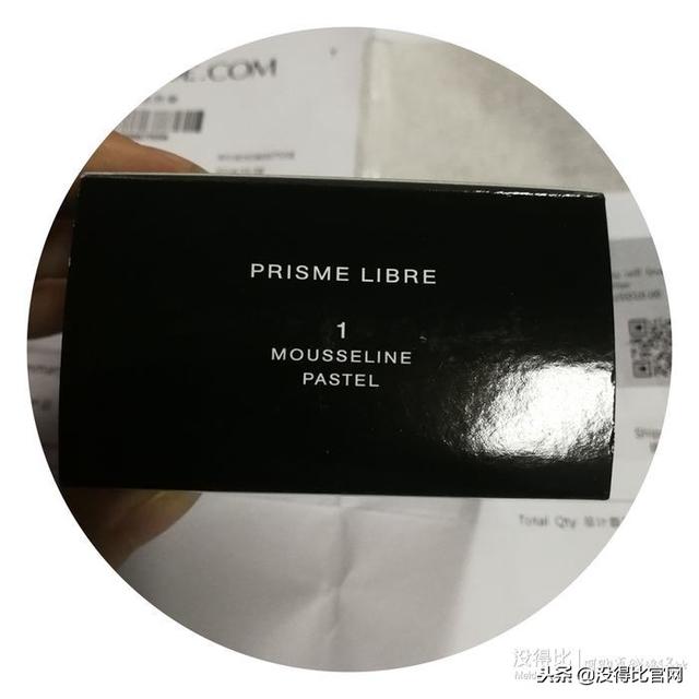 ebay入的纪梵希散粉1号色
