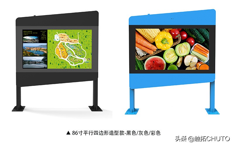 智能户外广告机应该具备什么样的功能？