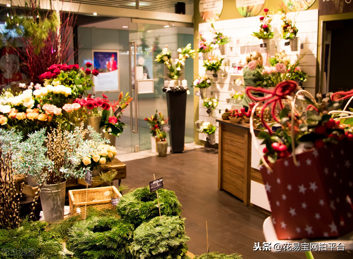 想开花店吗？首先你要知道花店的类型与特点