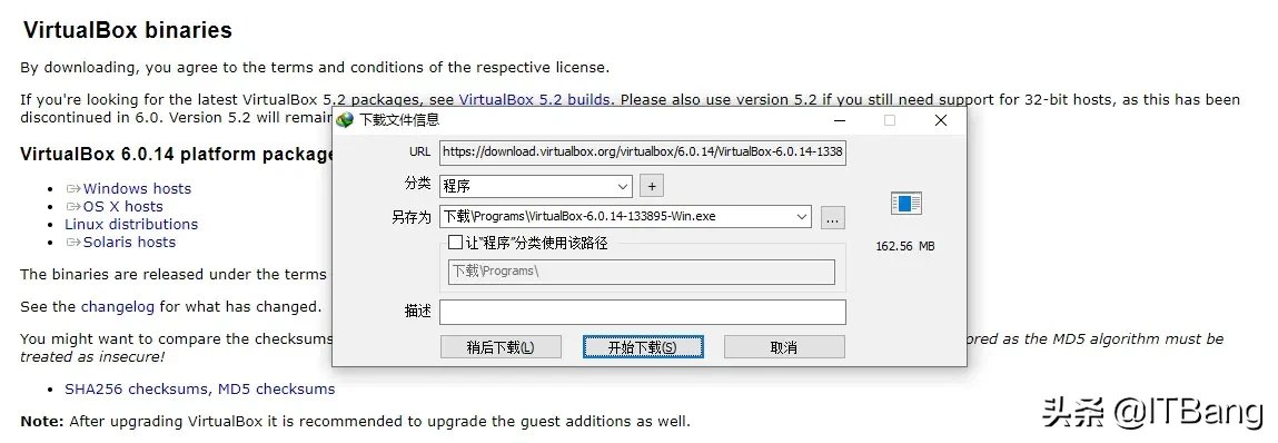 教你解锁浏览器的正确下载方式，用了之后速度翻一番