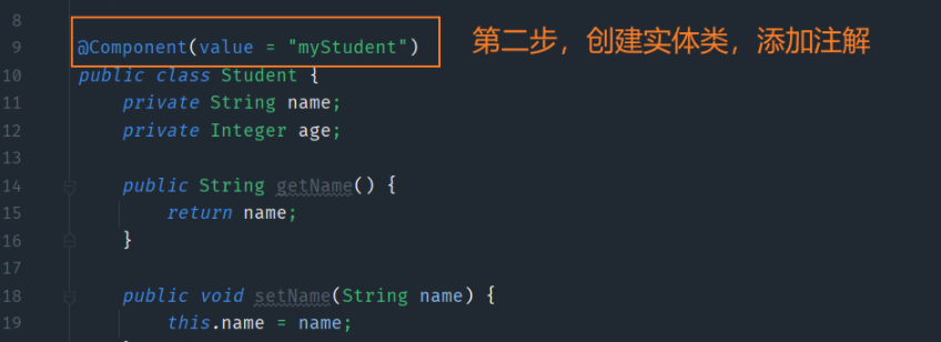 一文带你学习Spring框架从入门到精通，通向架构师道路的必经之学