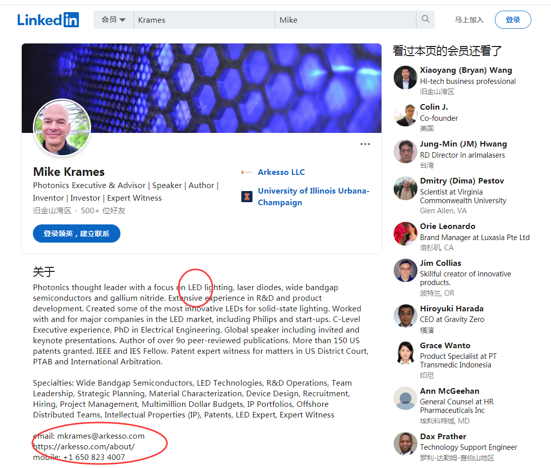 什么？WhatsApp还能开发外贸客户？怎么开发？