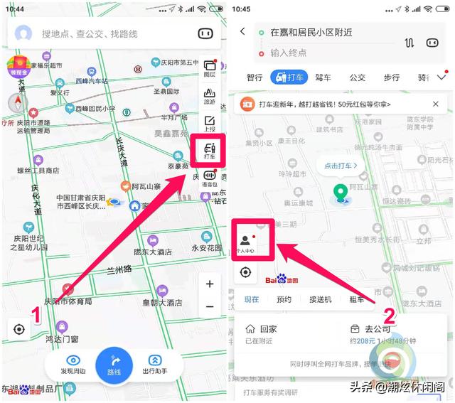 微信积分有什么用？怎么开通微信积分？