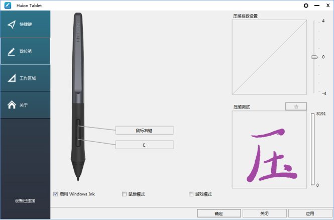 9332fb91c47340e8997cc09e0c8dbf48?from=pc