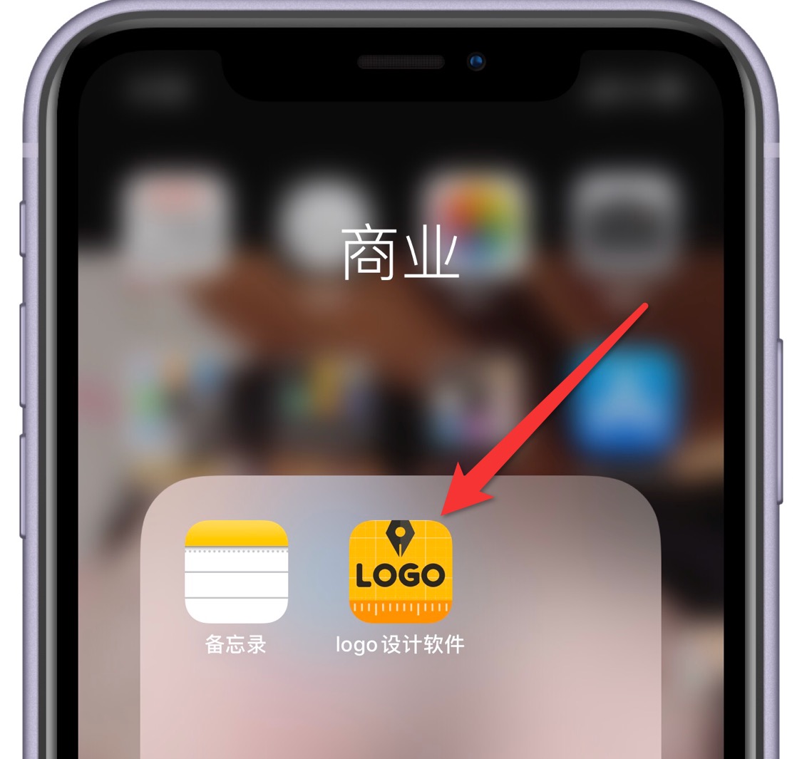 iPhone手机声音小？一键开启这2个隐藏功能，声音比老人机还大