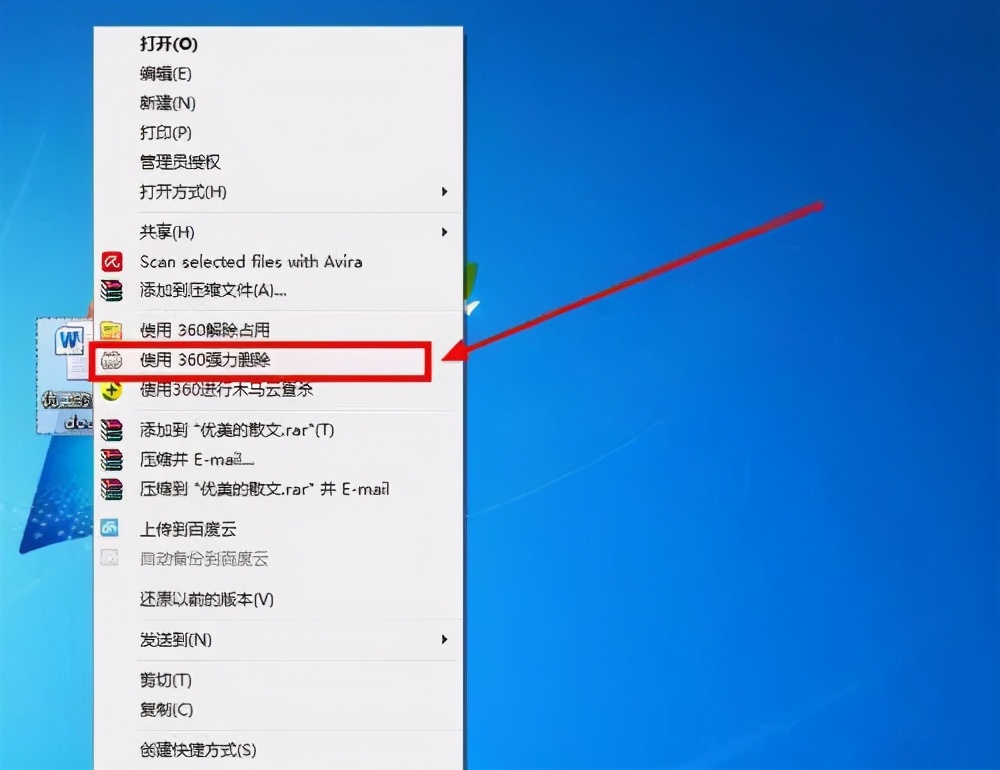 文件被占用无法删除的问题，微软终于决定修复了