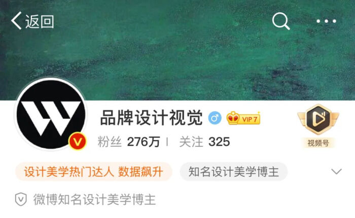 看这里！简单几招，教你手机排版秘诀