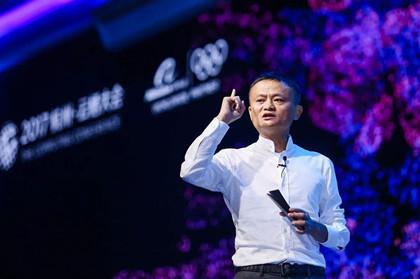 马云重夺亚洲首富：马云有多少亿人民币