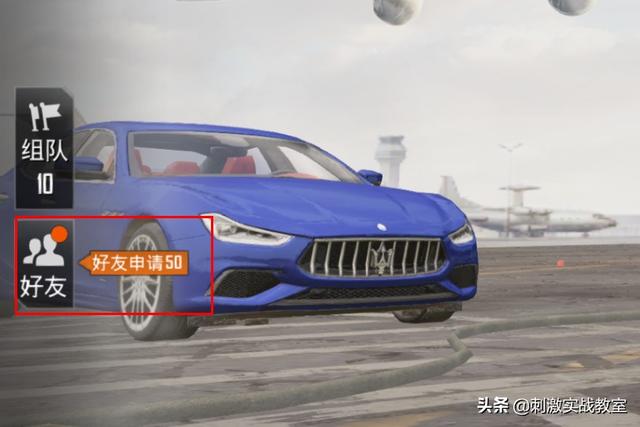 “吃鸡”送你一张改名卡，你可以改名字吗？网友的回复亮了